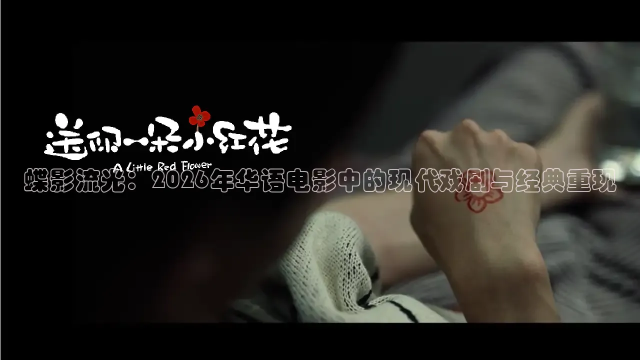 小小影视app官网