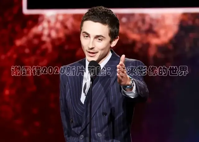 小小影视app免费下载正版